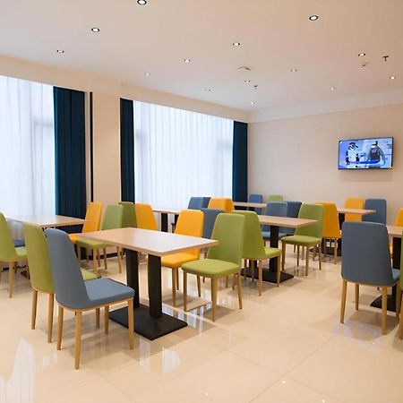 City Comfort Inn Luzhou Jiangyang District Wancheng International Exterior photo