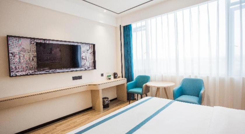 City Comfort Inn Luzhou Jiangyang District Wancheng International Exterior photo